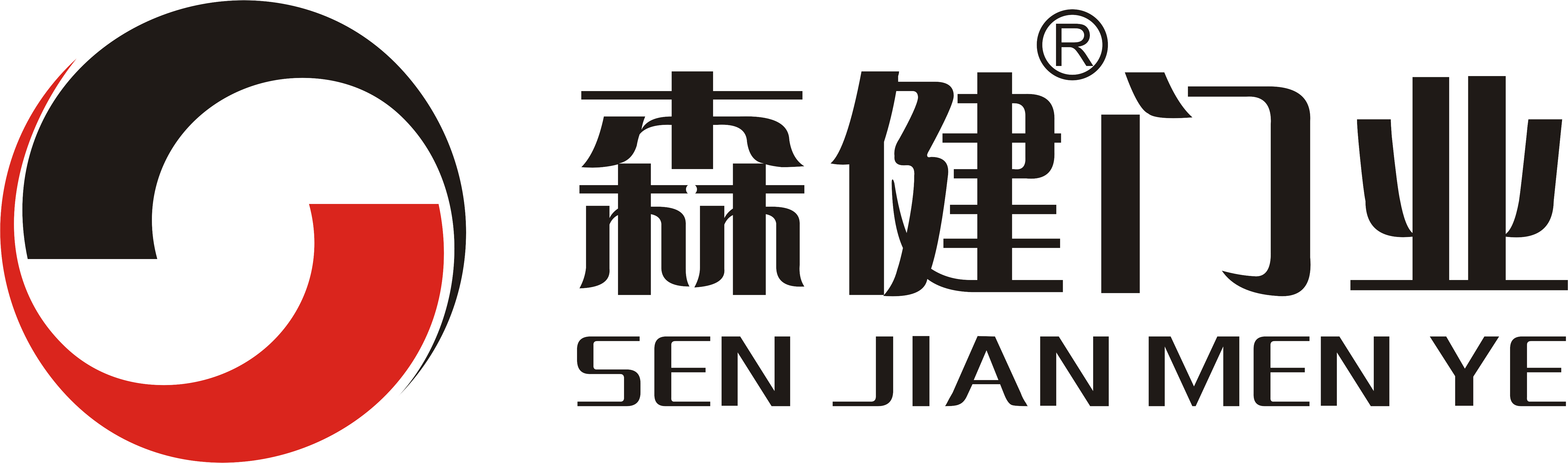 天津市森健金属制品有限公司